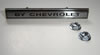 Chevelle Header Panel  Emblem 1969 Chevrolet Chevelle