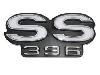 1968 Chevelle SS Grille Emblem SS396 