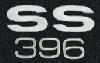 Floor Mats Carpeted 1968-72 Chevelle Silver SS 396 Logo