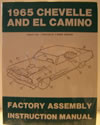 1965 Chevelle Assembly Manual
