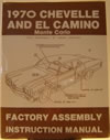 1970 Chevelle Assembly Manual