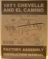 1971 Chevelle Assembly Manual