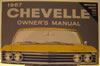 1967 Chevelle Owners Manual