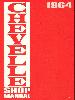 1964 Chevelle Service Manual